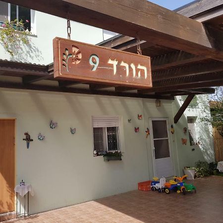 Bertha'S Coffee Apartment Afula Exterior photo